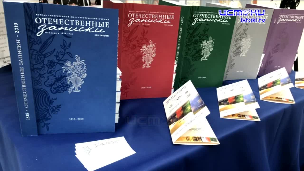 Радио-Радонеж - "Совместный проект"