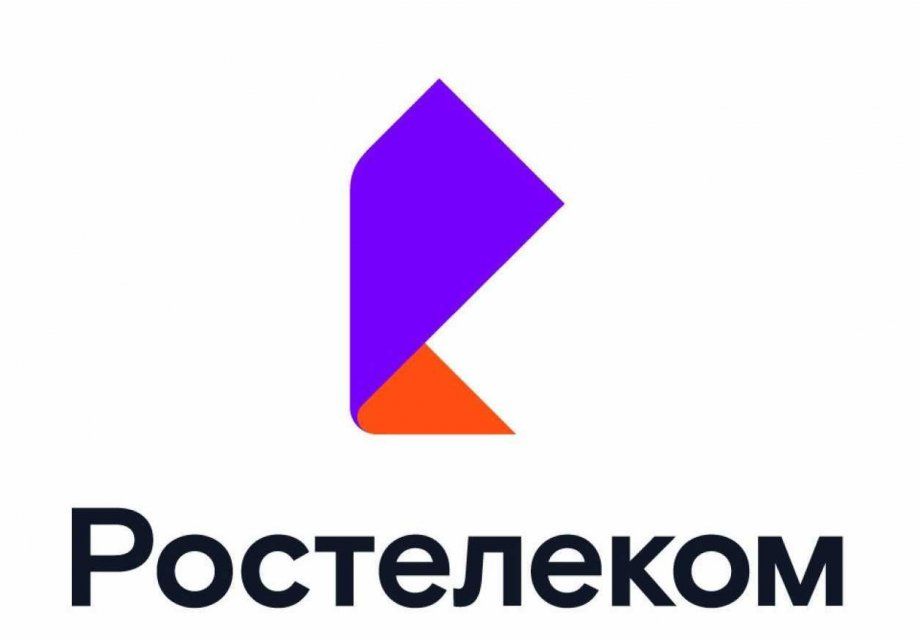 Как быстро и безопасно оплатить услуги «Ростелекома» в новых условиях
