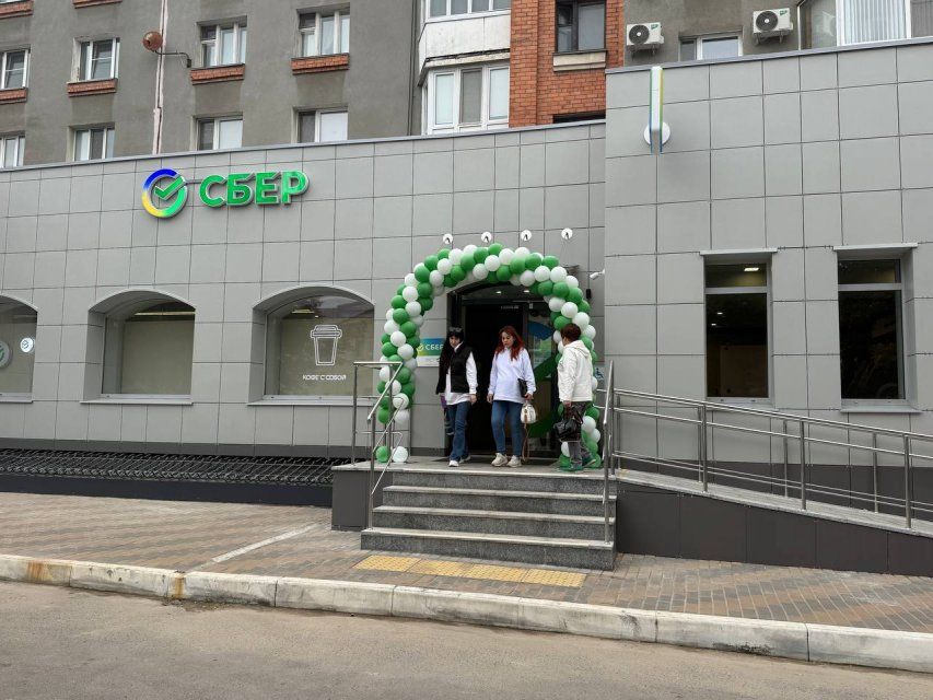 Сбер открыл в Орле офис будущего: новый формат обслуживания клиентов