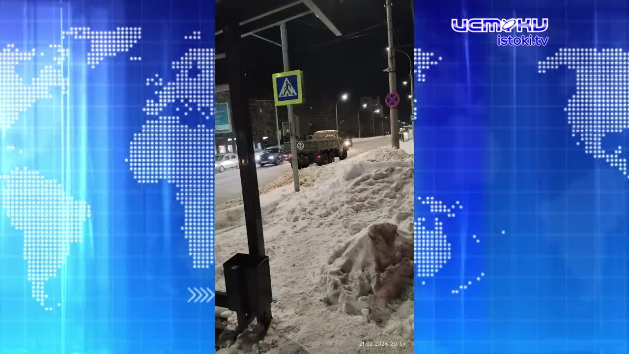 Впервые на Герценском мосту появились цветы. Экспресс - новости.