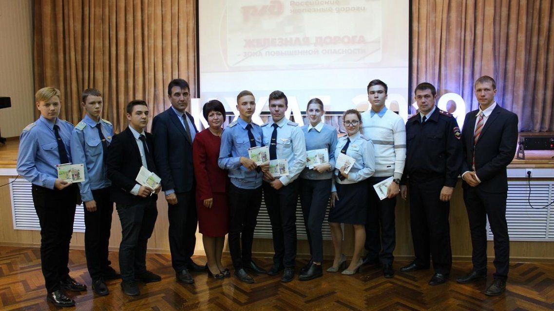 Количество несчастных случаев в Орловско-Курском регионе МЖД снизилось в 2,5 раза в 2019 году