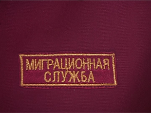 7 лет прожить без паспорта или как не стать нелегалом 