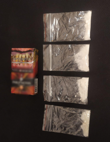 Орловчанин попался полицейским с крупной партией наркотиков