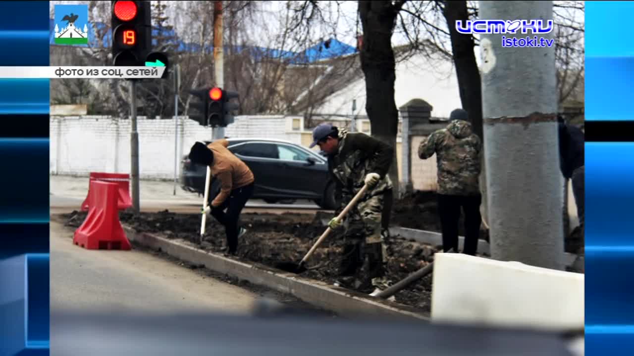 Бастрыкин поручил главе орловского СК разобраться со строительством нежелательной дороги на ул. Орловских партизан, новые спортивные объекты у КДЦ "Ме...