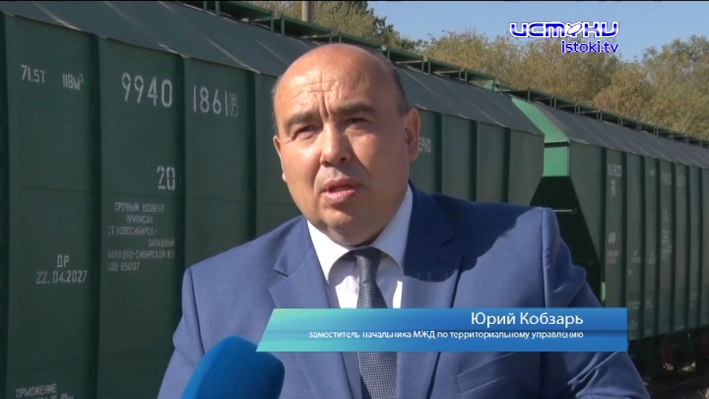 Открытый и честный диалог 