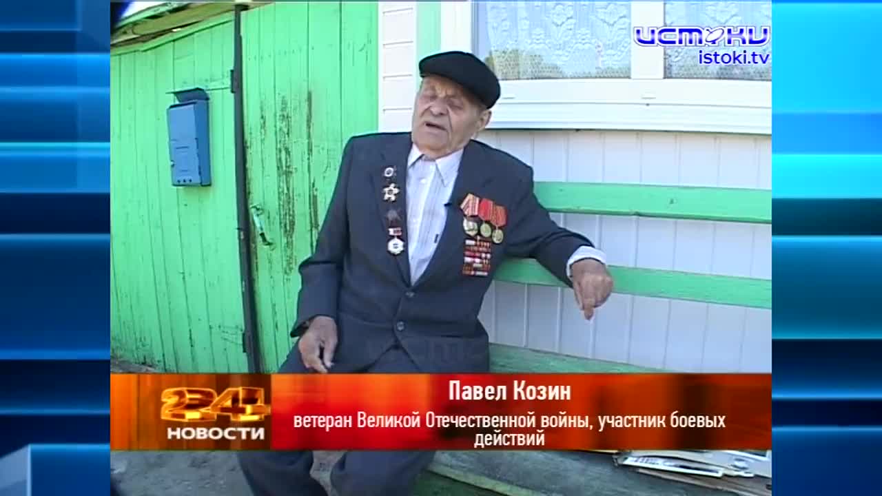 Хорошо забытое старое: новости ретро за 07 05 2010