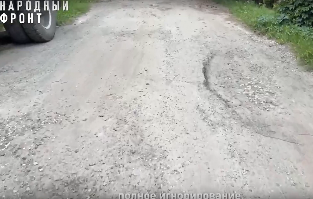 Жители улицы Маяковского в Орле ждут ремонт более полувека