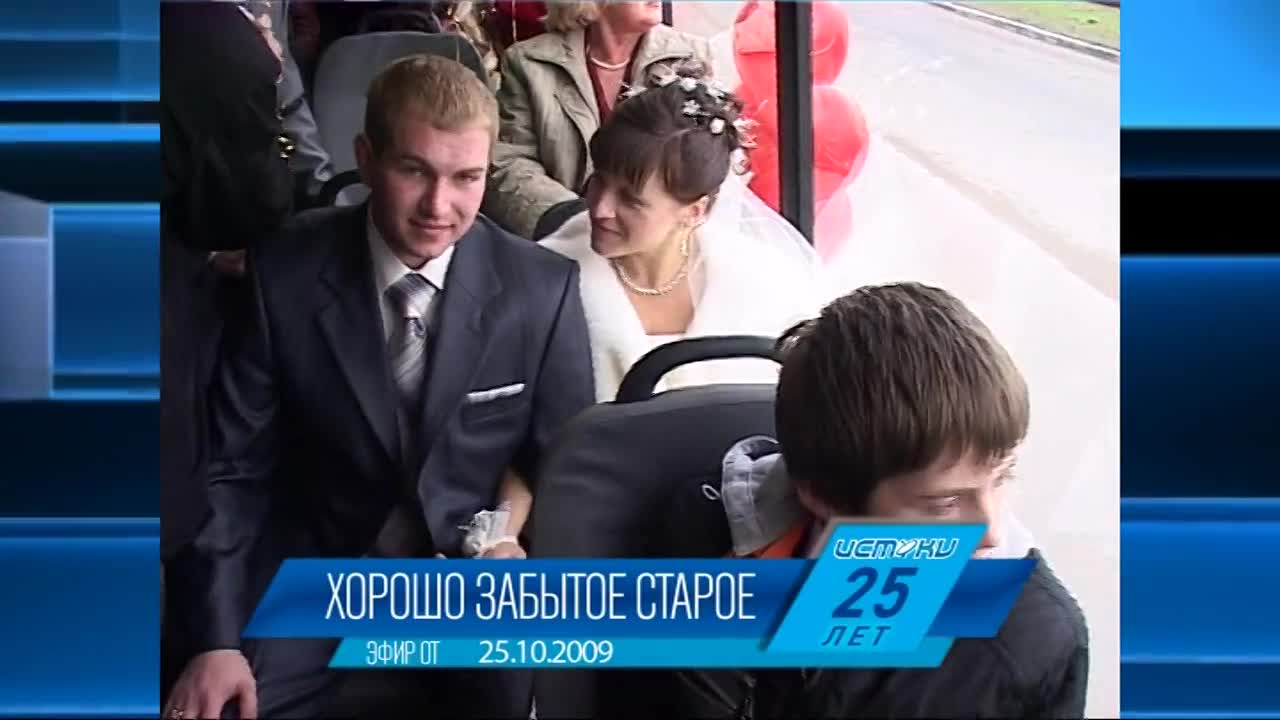 В субботу Орел лишился троллейбуса. Но всего лишь на час