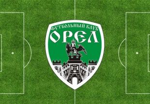 Долги ФК "Орёл" выросли ещё на полмиллиона рублей