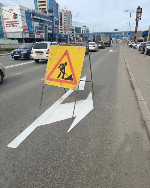 В Орле активно обновляют дорожную разметку