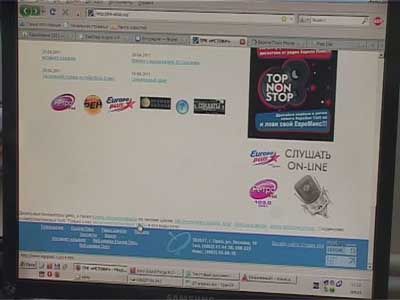 Любимое радио теперь и он-лайн