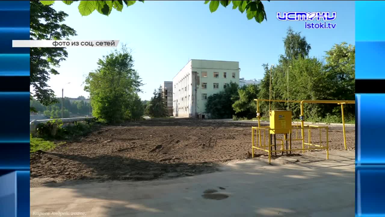 Оперативный эфир 13.03.2023