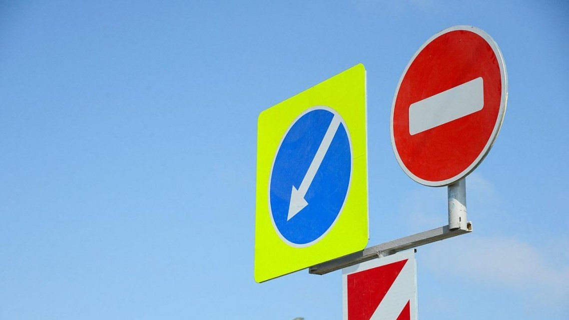 На ул. Пионерской в Орле на неделю ограничат движение