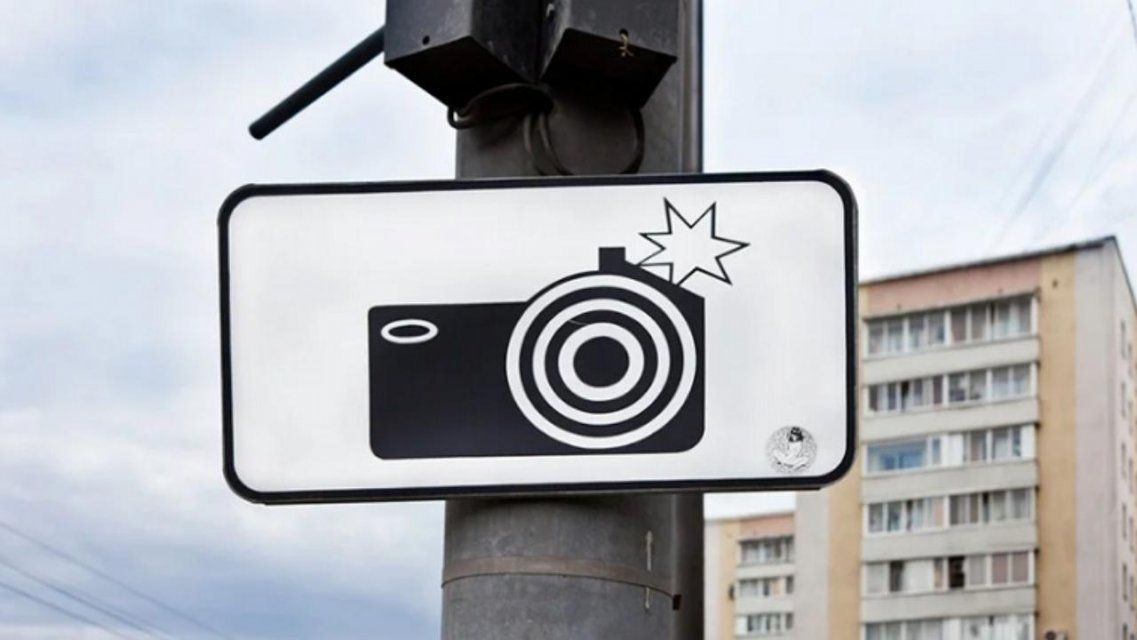 Где сегодня в Орловской области автомобилистов караулят камеры