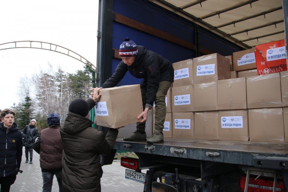 Орловщина отправит в Ростовскую область 10 тонн гуманитарной помощи