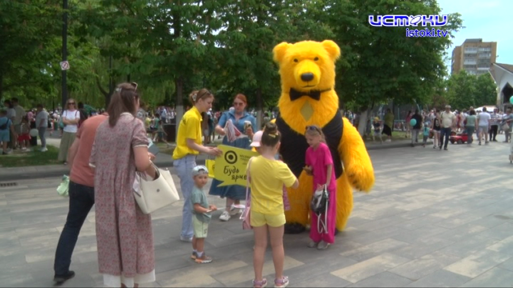 Первая годовщина 