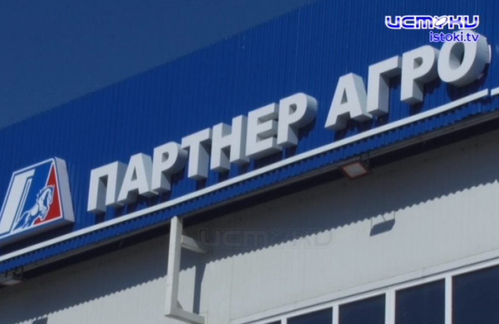 "Партнер Агро" - надежный поставщик транспорта и запчастей для сельскохозяйственной, строительной и дорожной техники