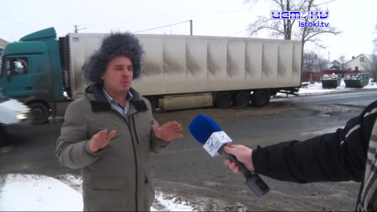 Повредил не только автомобиль, но, возможно, и свой позвоночник. Орловчанин описывает свою встречу с ямой в Лужках, а мы покажем, как стали поступать ...