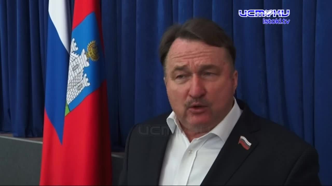 В минувшую пятницу состоялось заседание областного парламента