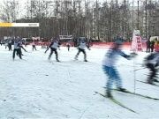 В Орле пройдут предновогодние спортивные выходные