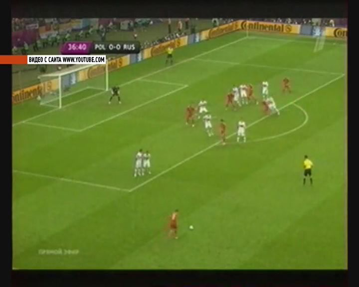 Россия-Польша-дружба