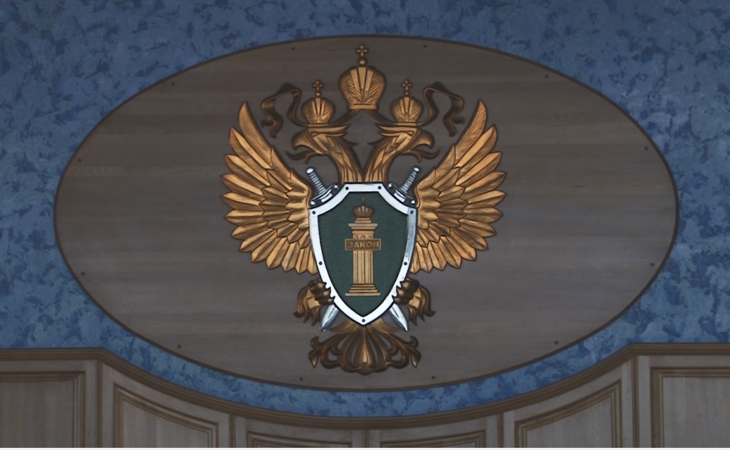 Приговор орловскому экс-полицейскому вступил в законную силу