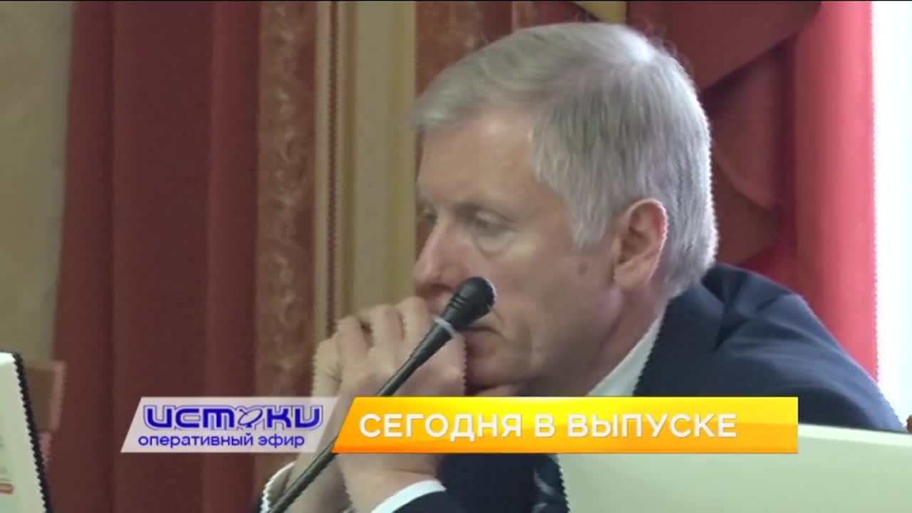 Общественный совет при налоговой провёл очередное заседание, на сессии облсовета рассмотрели 13 важных вопросов, а любители спорта стали участниками д...