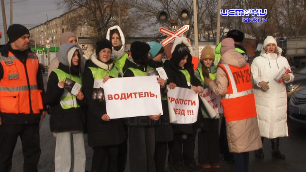 Орловских водителей в очередной раз призвали соблюдать правила в зоне повышенной опасности