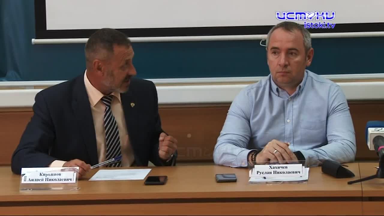 Публичный рейтинг управляющих компаний и развитие конкуренции на финансовом рынке. Эти вопросы обсудили на III заседании Общественного Совета при Орло...