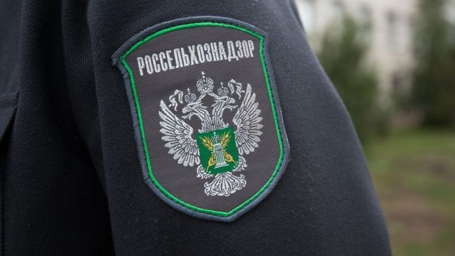 Орловский завод «Полюс» обязали утилизировать 17 тонн отходов