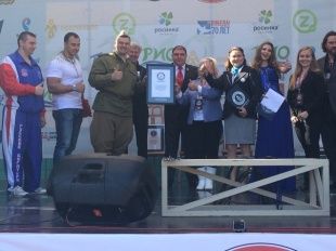 Александр Муромский установил новый мировой рекорд