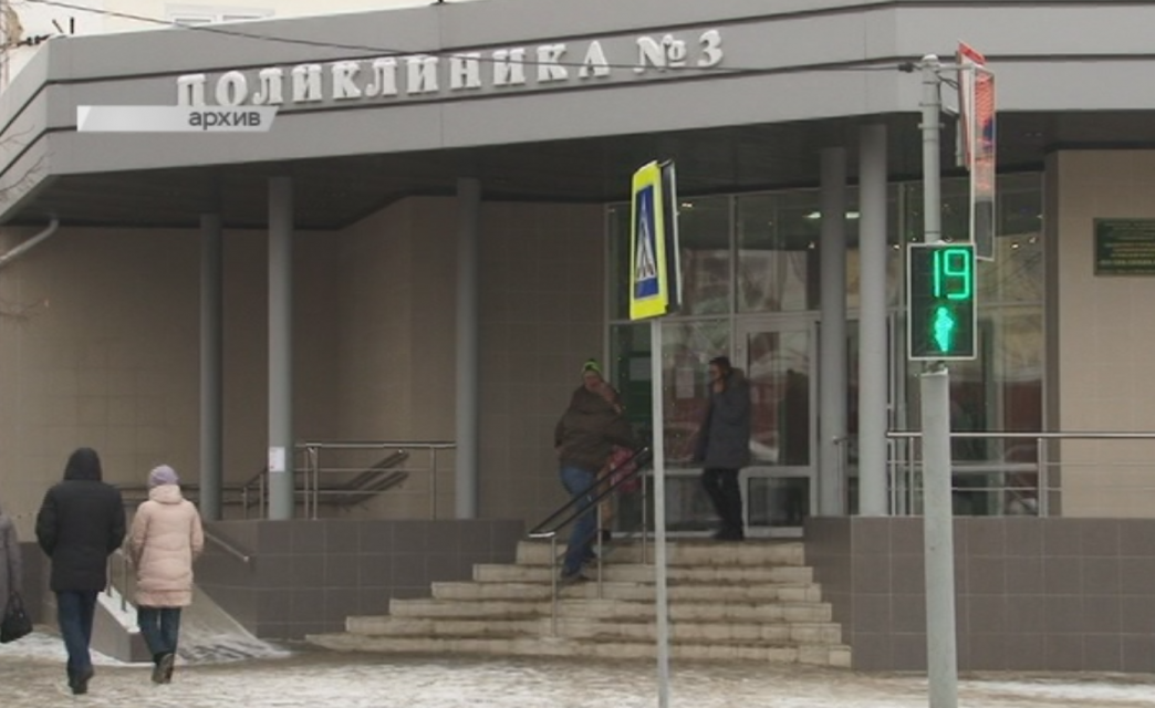 Капремонт в поликлинике №3 г. Орла завершен. Сказал губернатор.