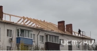 На Комсомольской 2 дома стоят без крыш 