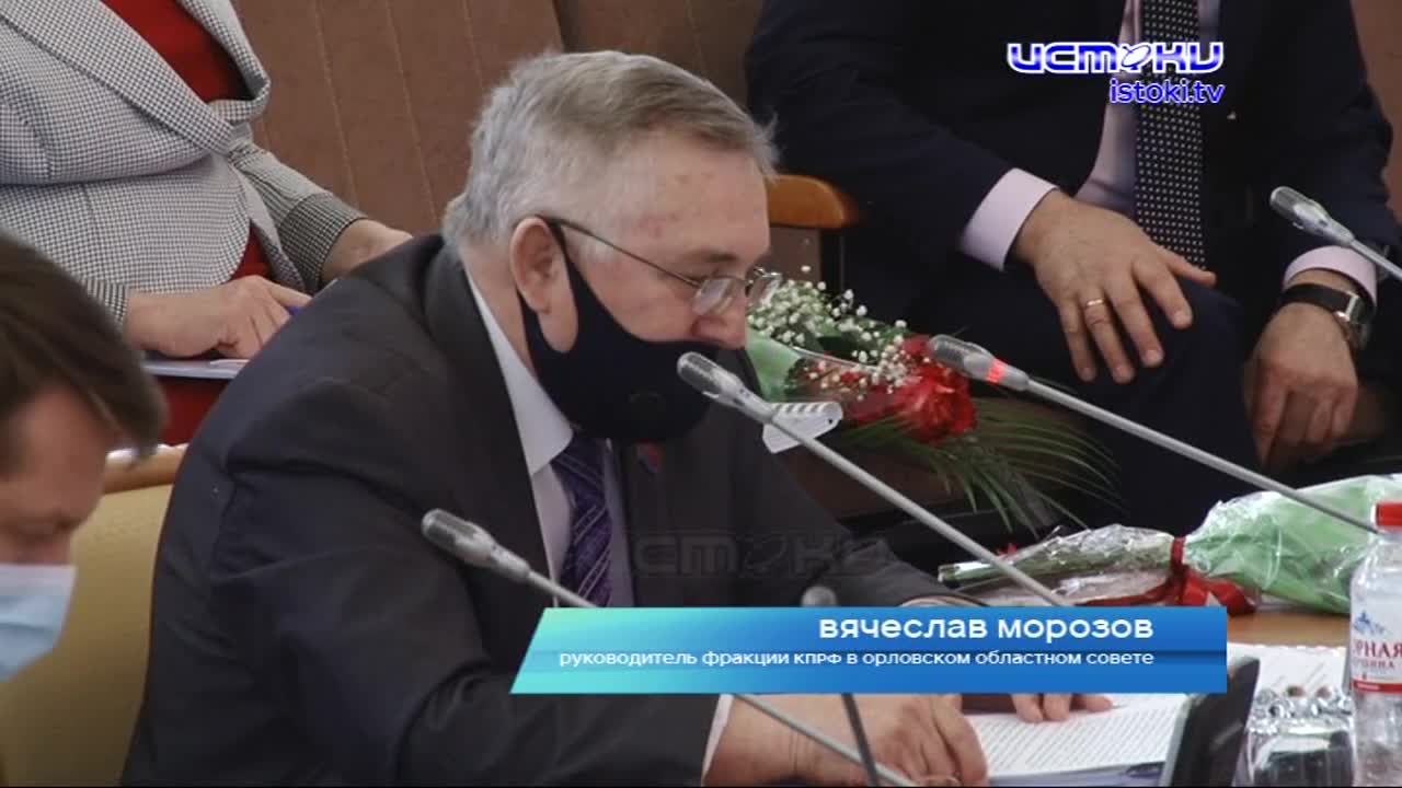 Жить стало лучше, жить стало веселее. Клычков отчитался о работе в 2020 году