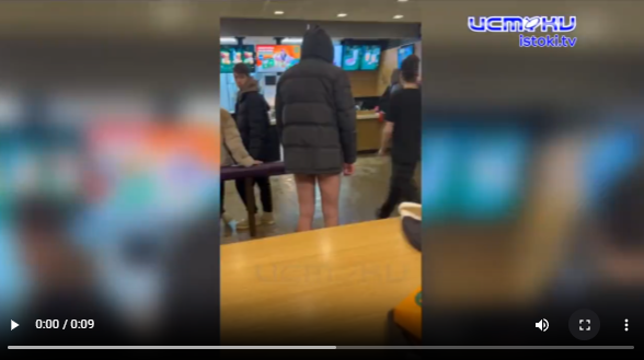 Зимнее обострение по-орловски. Голый мужчина пугал посетителей ресторана "Вкусно и точка" на Октябрьской 