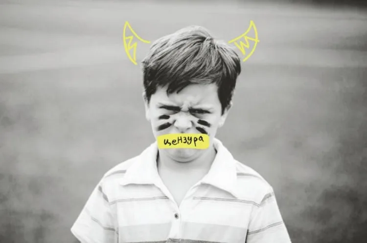 Родителей орловских школьников могут начать штрафовать за мат детей