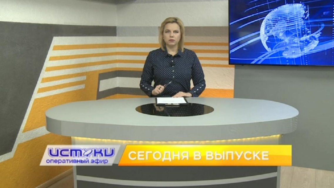 Пандемия коронавируса, необычный конкурс красоты — сегодня в программе «Оперативный эфир»