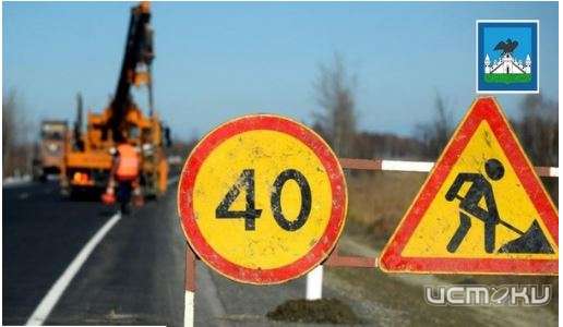 В этом году в Орле обещают отремонтировать 2 дороги