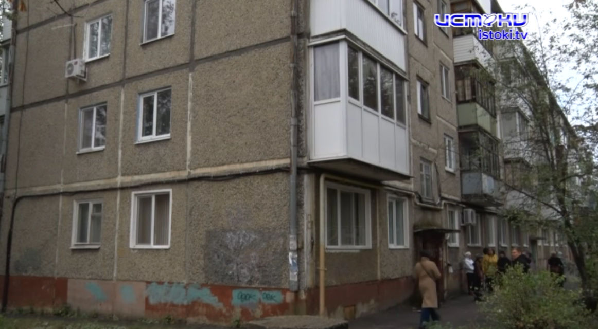 Новые коммунальные конфликты 