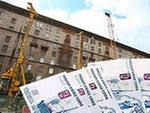 Более двухсот миллионов планируют выделить на переселение и капремонт домов