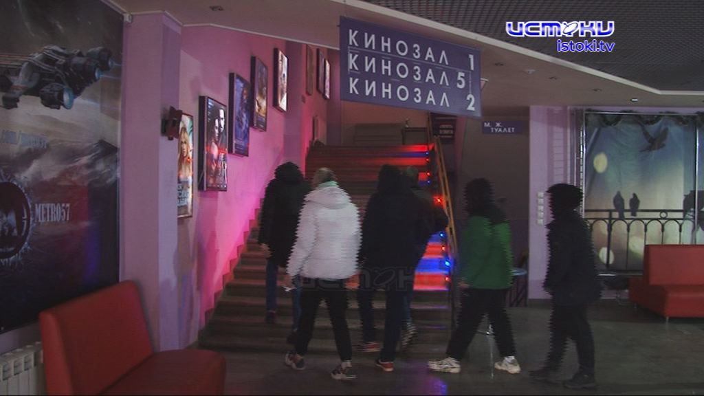 Непродолжительная рабочая неделя подошла к концу, а впереди четыре выходных дня. Самое время задуматься как провести свободное время. Один из вариантов - кино. Как раз в прокат вышли новинки.