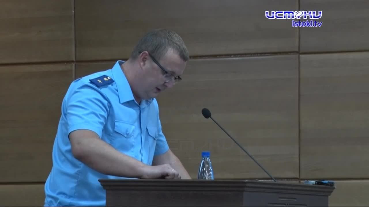 В Областной прокуратуре подвели итоги работы в минувшем полугодии!