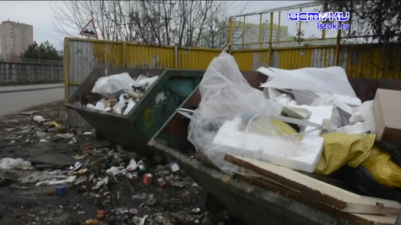 Любимая контейнерная площадка...