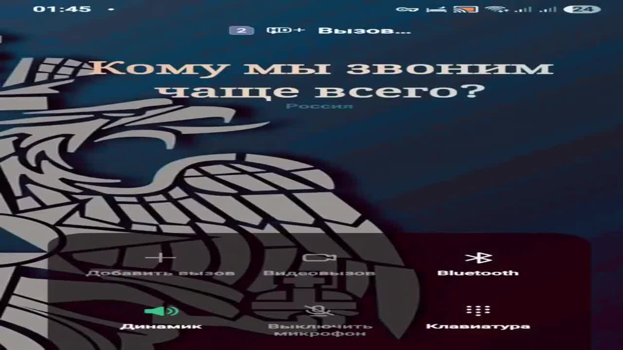 Сотрудники МЧС присоединяются к праздничным поздравлениям