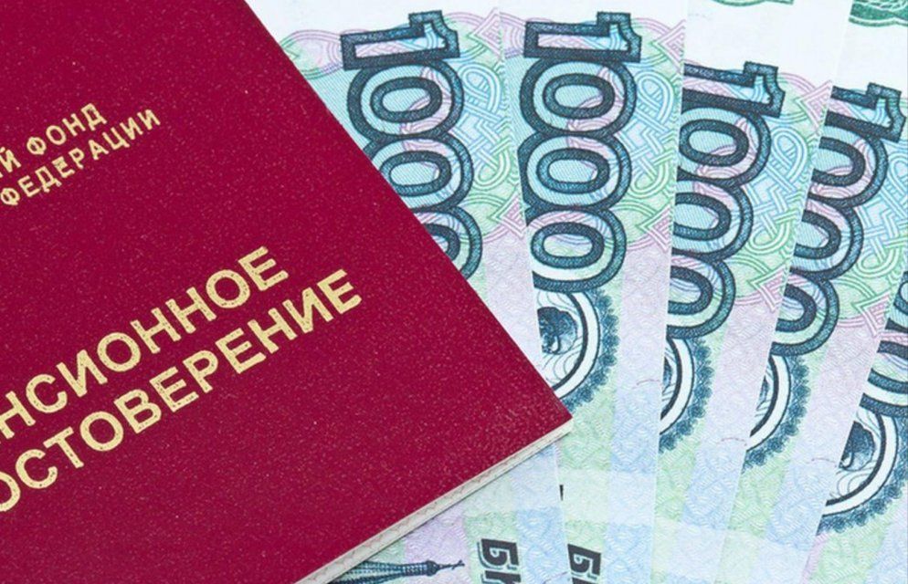 Пенсию и социальные выплаты за май орловчане получат досрочно