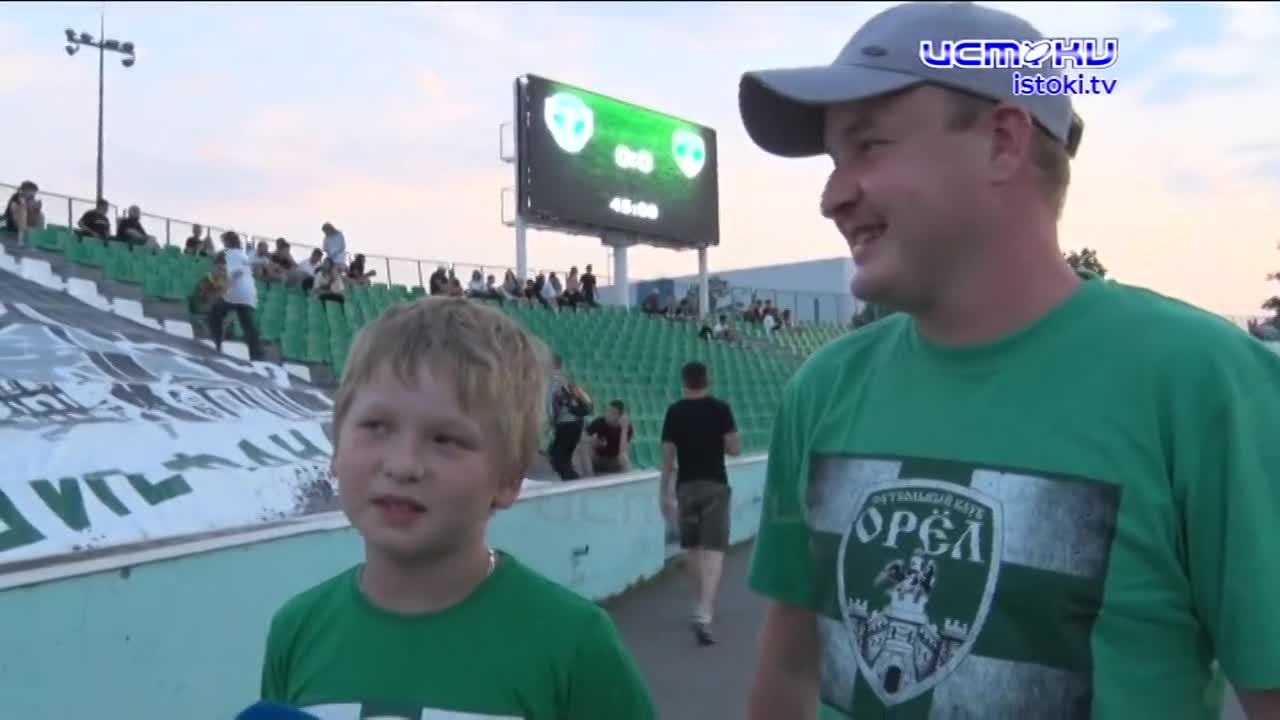 Победа над принципиальным соперником