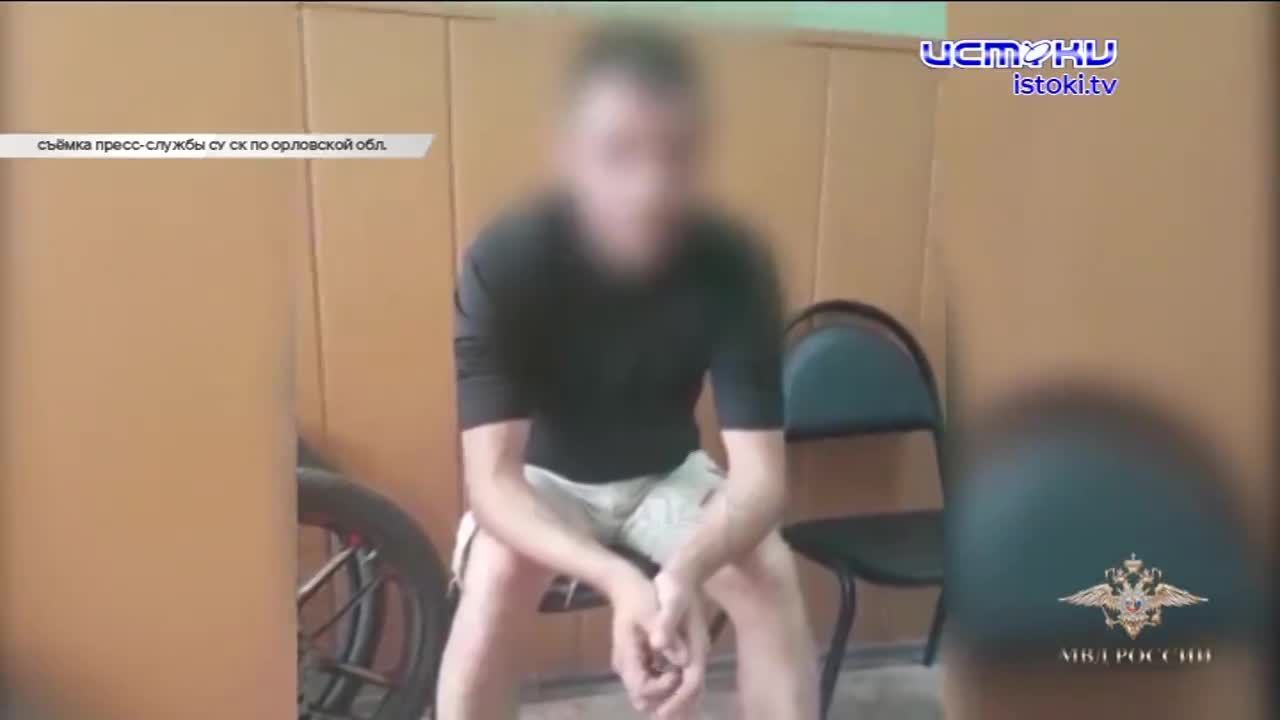 Журналистов Прохорова и Панфилова обвиняют в вымогательстве без вымогания, на ул. Осипенко планируют спилить деревья ради парковки, жители п. Вязковск...