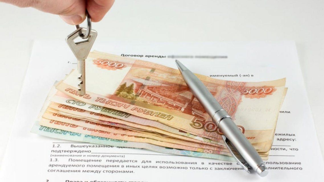 Орловчанам напоминают о регистрации договора аренды