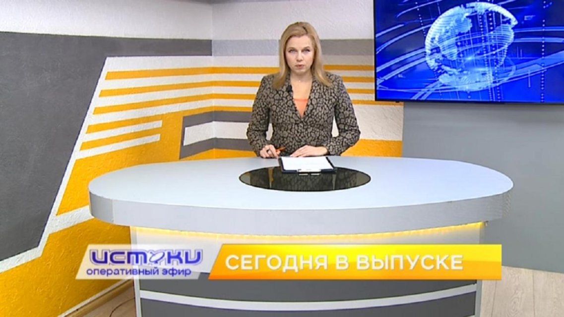 «Музыка добрых сердец», зимний полиатлон — сегодня в программе «Оперативный эфир»