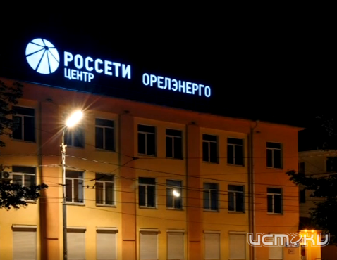 При благоустройстве площадки у КДЦ «Металлург» КСП вскрыла неэффективные траты